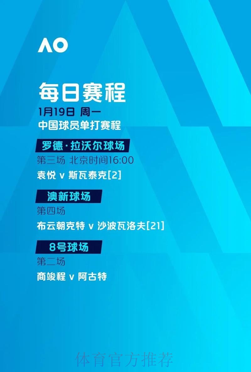 世界杯滚球正规官方网址入口地址 世界杯滚球正规官方网址入口地址